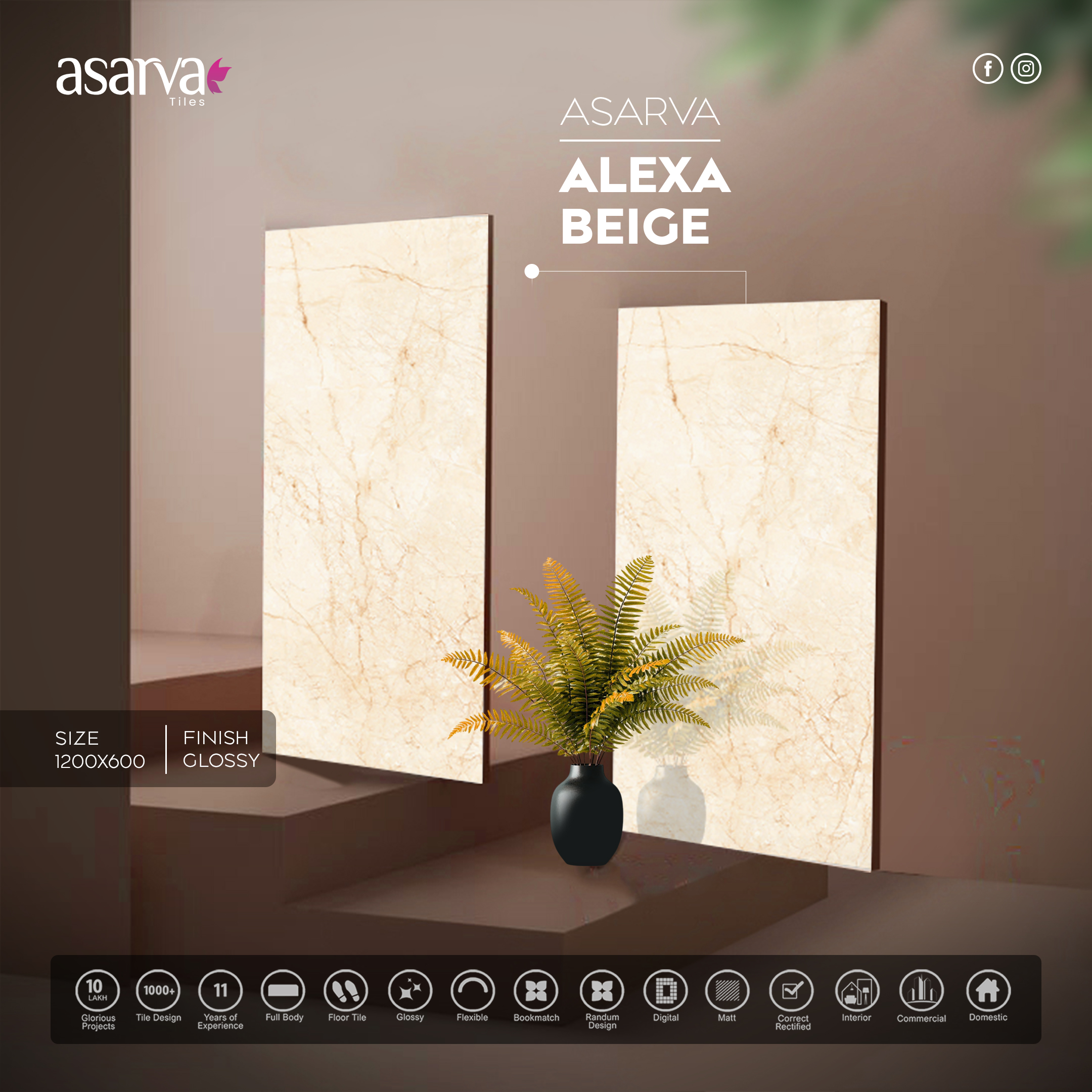 ALEXA BEIGE