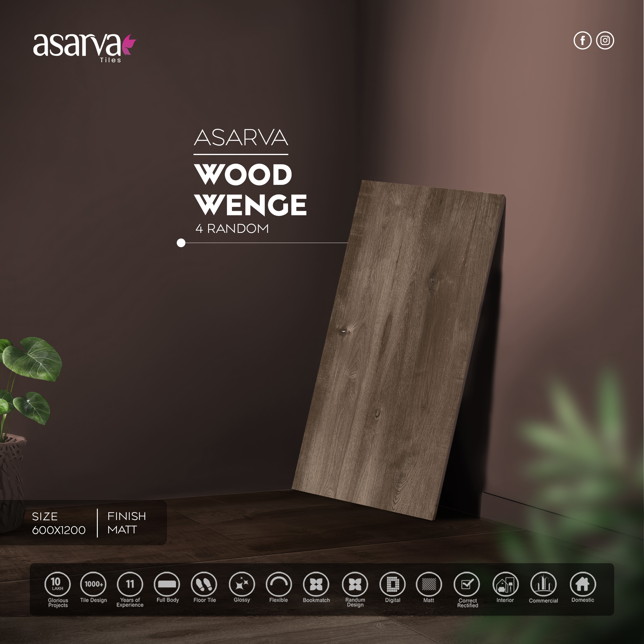 WOOD WENGE